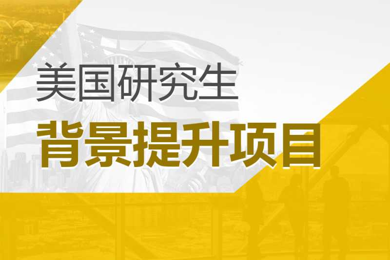 青说 | 出国就是不爱国？最近我真的好烦恼
