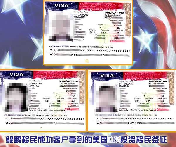 再添6国！中国免签“朋友圈”今日又扩容