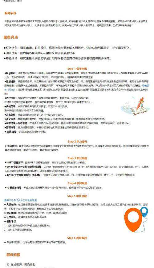 3.5学雷锋｜今天，徐汇的他们这样学雷锋