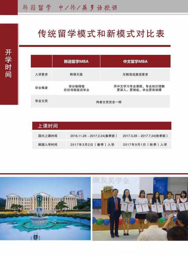 以用户视角开展监督