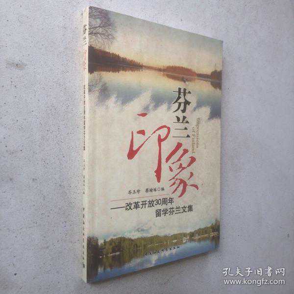 上海外事翻译室招聘7人，12月8日前报名！