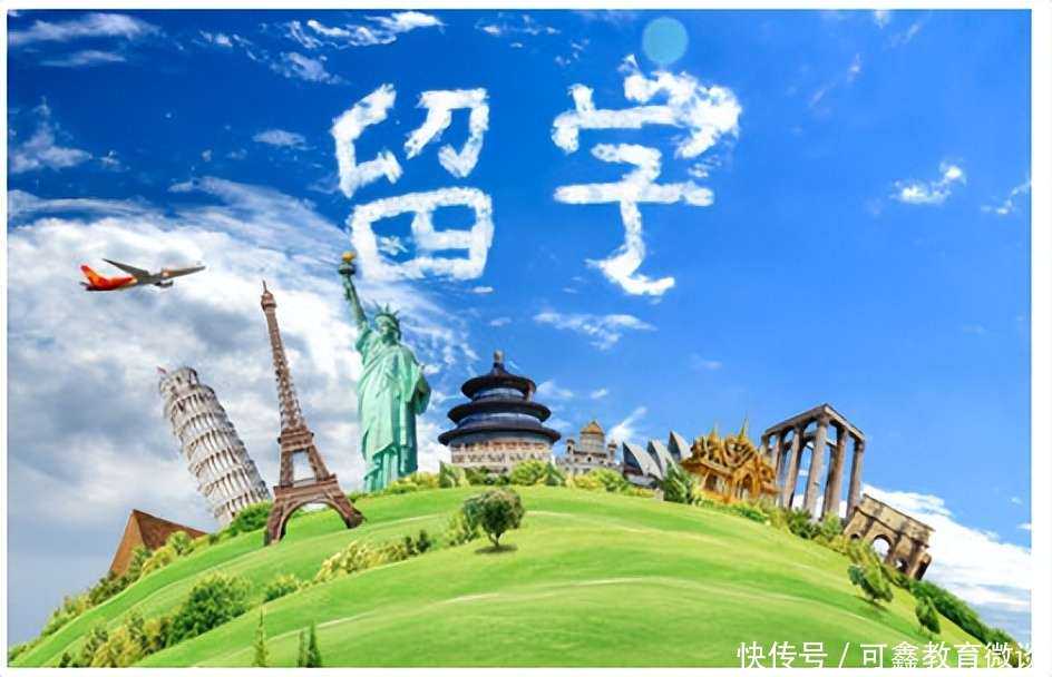 出国会被问及的问题