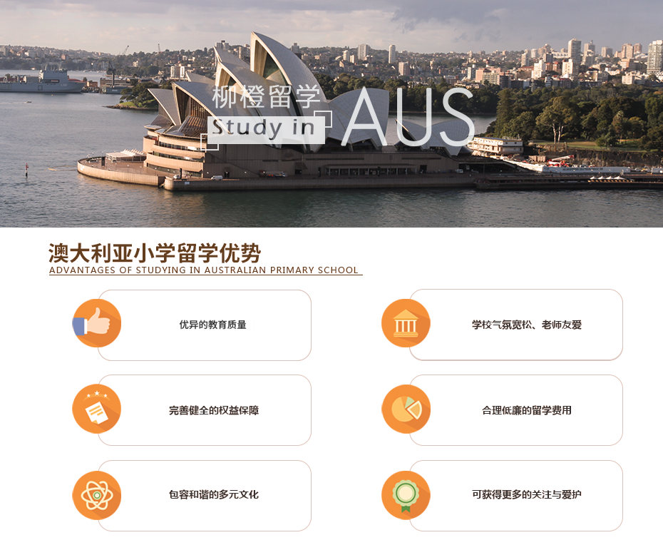 25fall赴港读研择校、定位攻略！热门问题解答一网打尽！