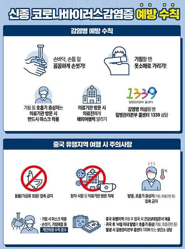 瘦男孩恋上高大男同学 小伙吃药想变女生 竟都因校园霸凌