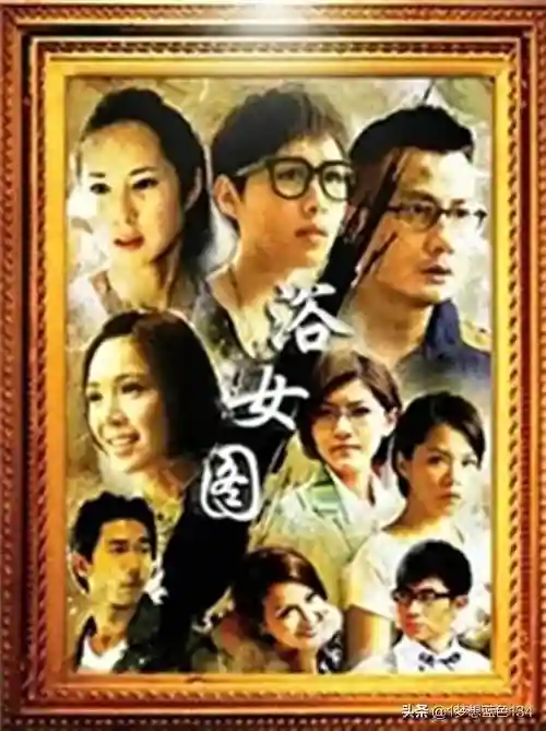 新加坡电视剧大盘点(第364-367部)