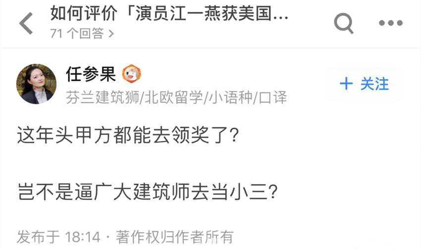 美国大学录取中的性别优势?