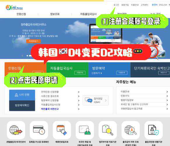 邯郸公积金异地转移办理需要哪些条件