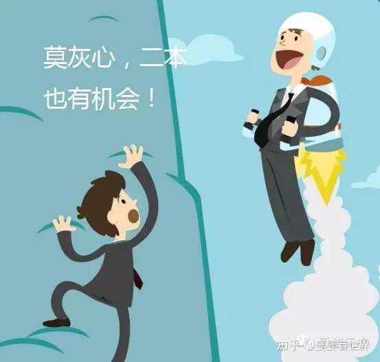 宿迁公积金职工账户启封受理条件有哪些