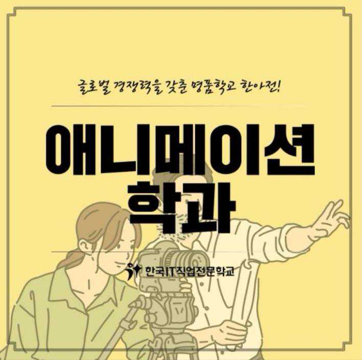 超全的朗思考试(LanguageCert)科普贴