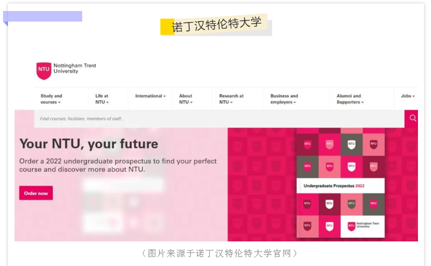 二手房交易税费